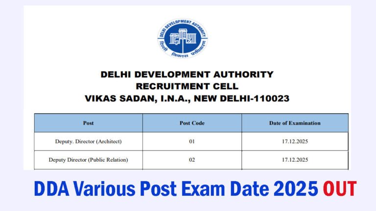 DDA Exam Date 2025 OUT Post Wise Exam Schedule for 1732 Posts - All ...