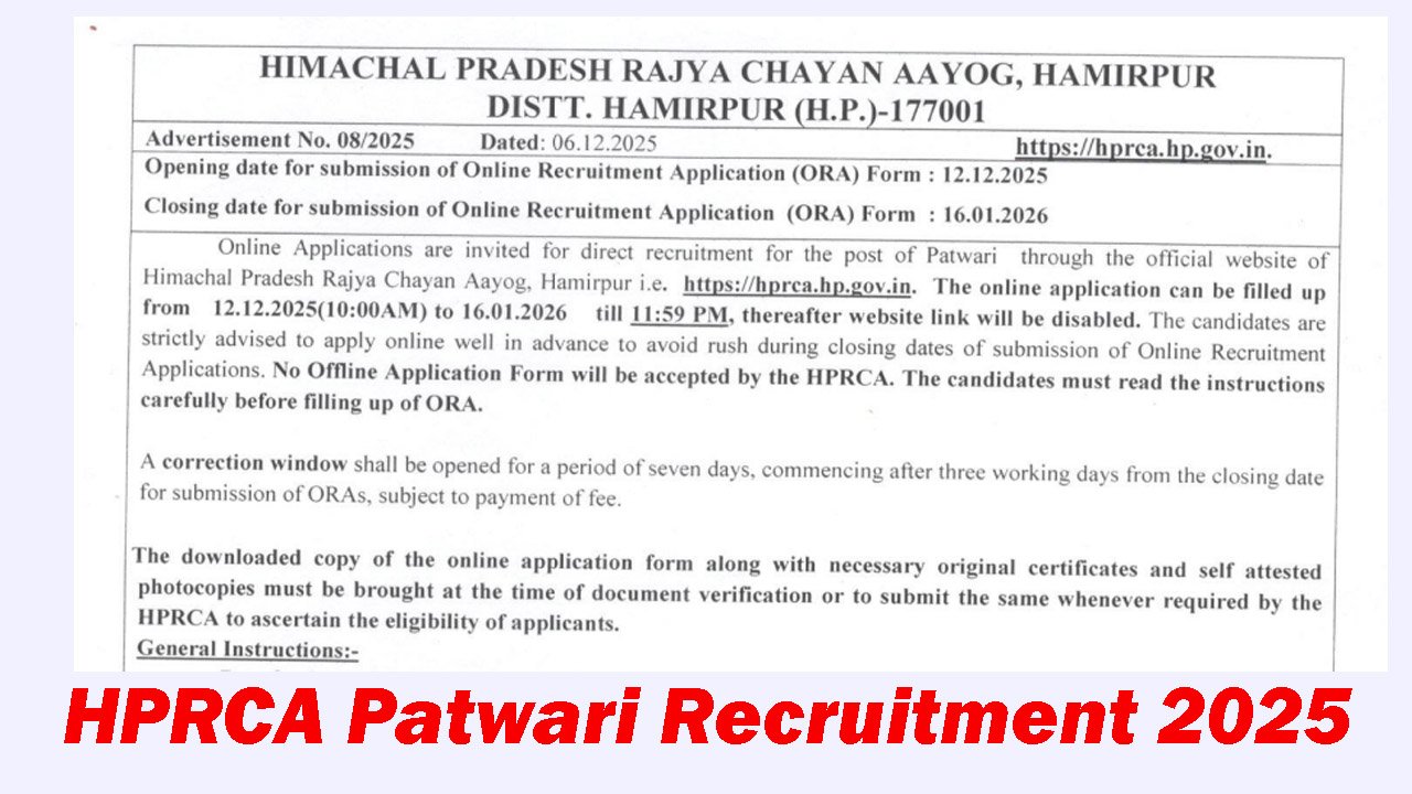 HPRCA Patwari Recruitment 2025