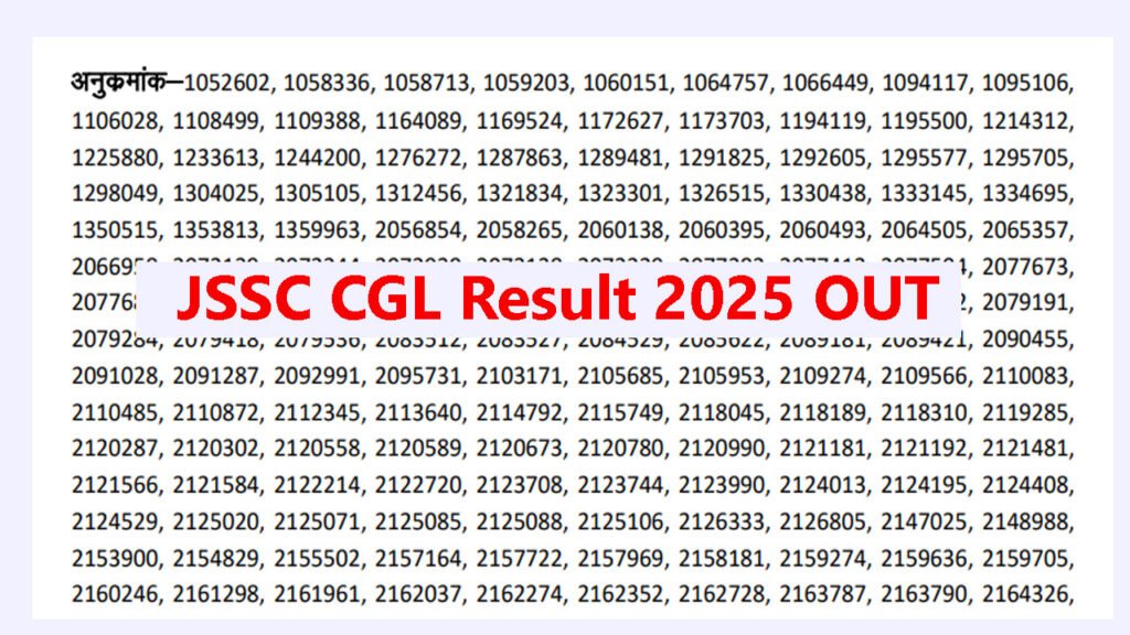 JSSC CGL Result 2025