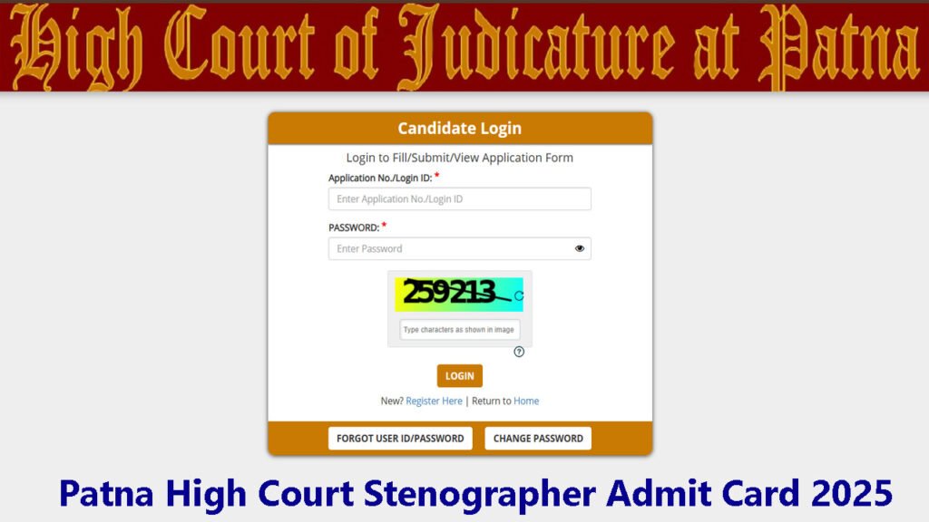 Patna High Court Stenographer Admit Card 2025