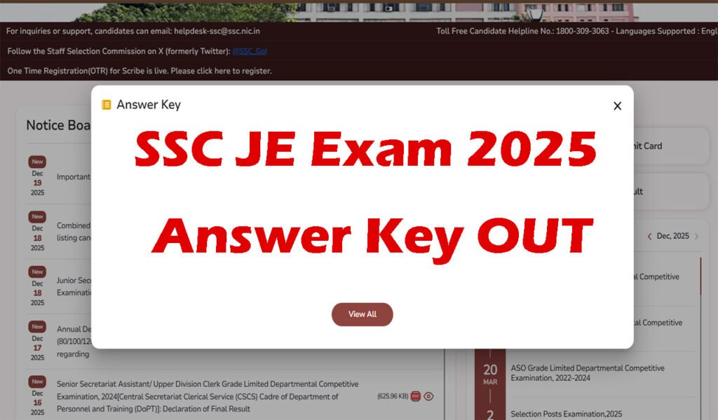 SSC JE Answer Key 2025