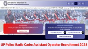 UP Police Assistant Operator Recruitment 2025