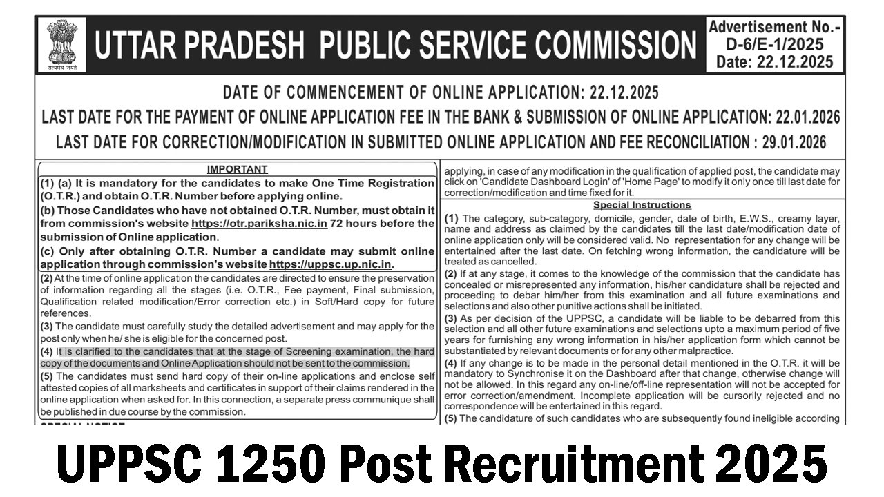 UPPSC Various Post Recruitment 2025