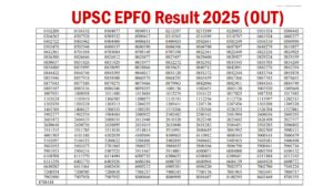 UPSC EPFO Result 2025
