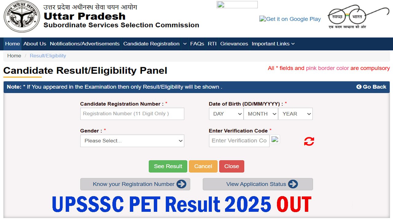 UPSSSC PET Result 2025