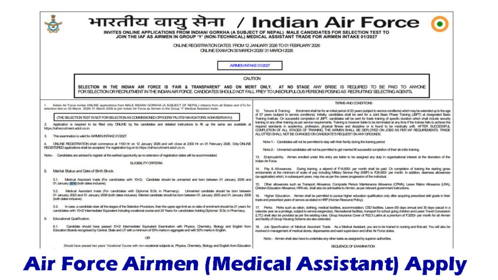 IAF Airmen Medical Assistant Recruitment 2026