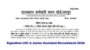 Rajasthan LDC And Junior Assistant Recruitment 2026