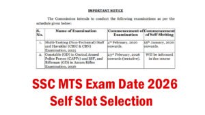 SSC MTS Self Slotting 2026 OUT Self-Slot Booking, Exam City & Date Book