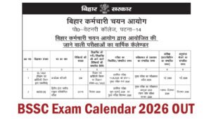 BSSC Exam Calendar 2026-27 Released, Upcoming Exams & Recruitment Schedule OUT BSSC Exam Calendar 2026