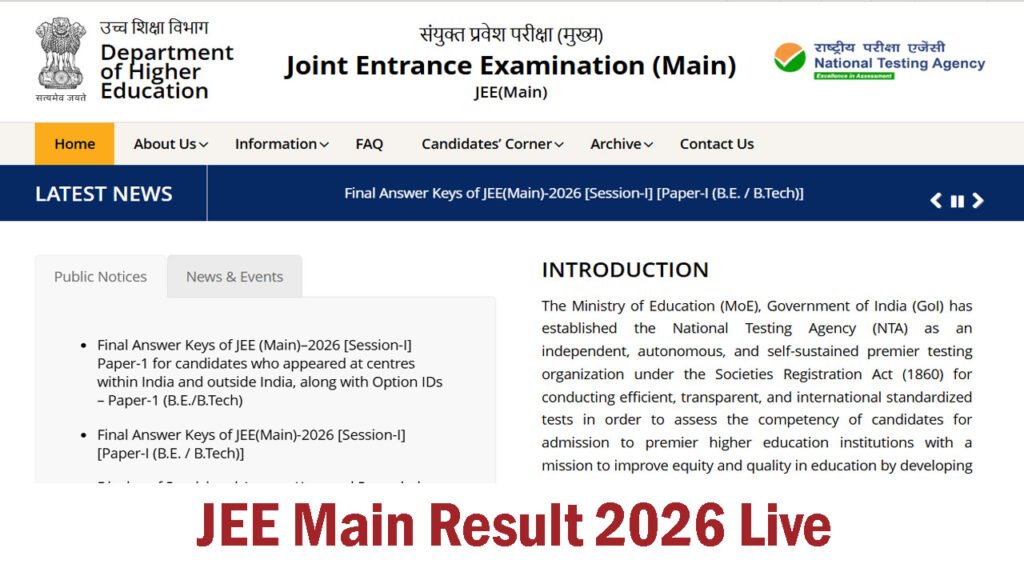 JEE Main Result 2026