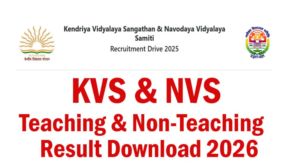 KVS NVS Result 2026