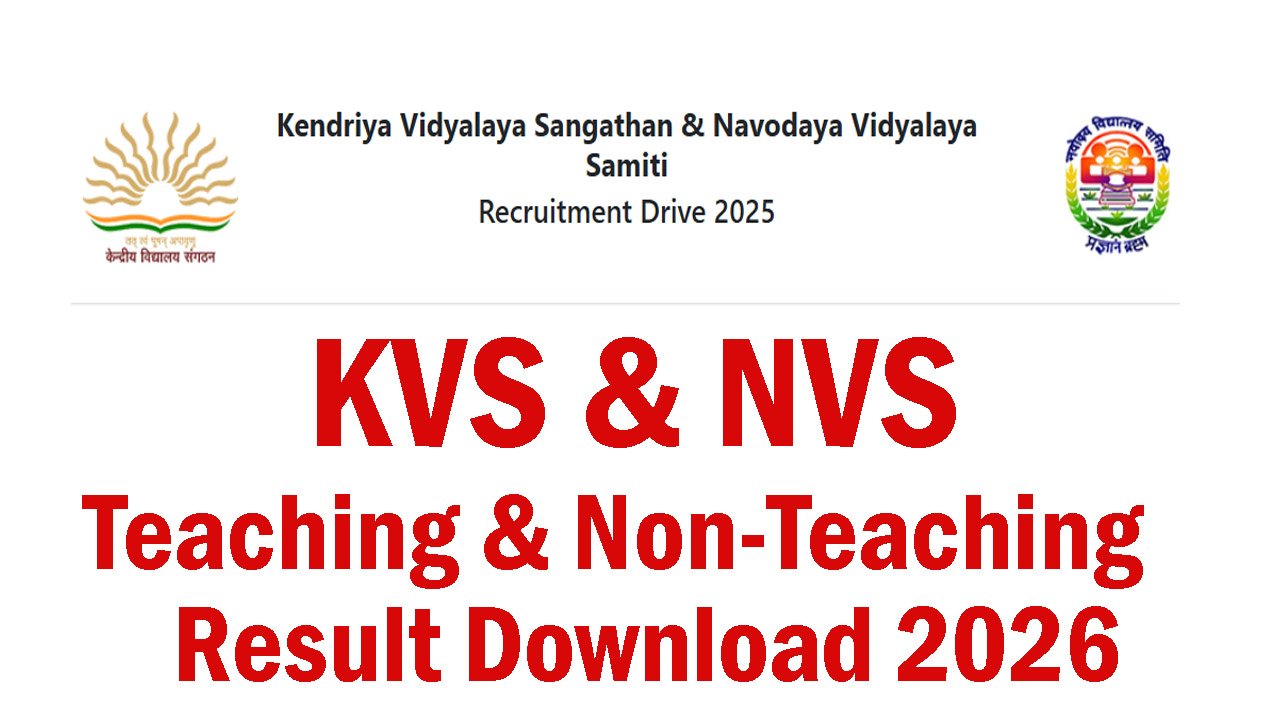 KVS NVS Result 2026