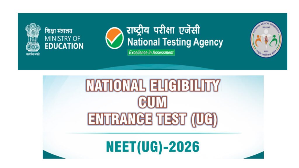 NEET UG Application Form 2026