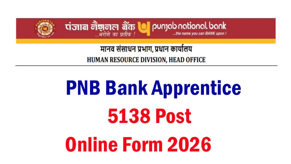 PNB Bank Apprentice Recruitment 2026