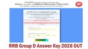 RRB Group D Answer Key 2026 OUT Download Link RRB Group D Answer Key 2026