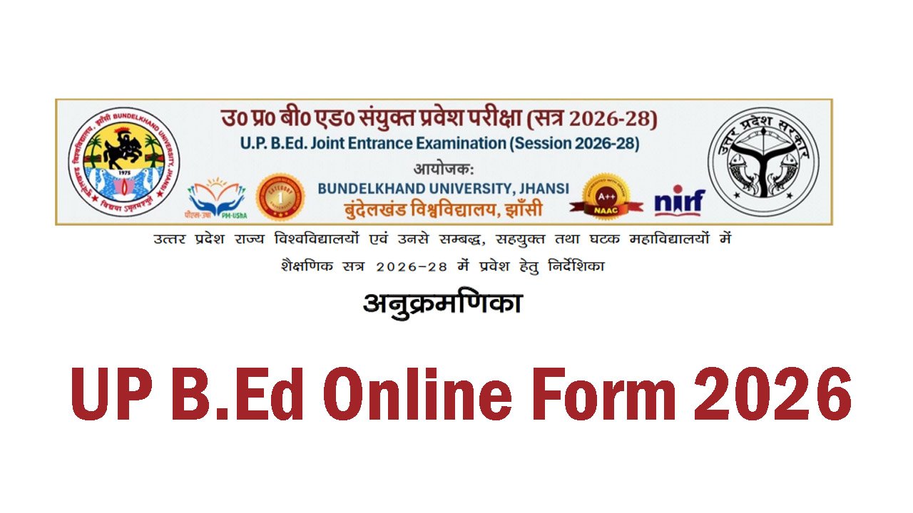 UP B.Ed Online Form 2026