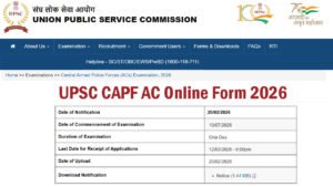 UPSC CAPF AC Online Form 2026