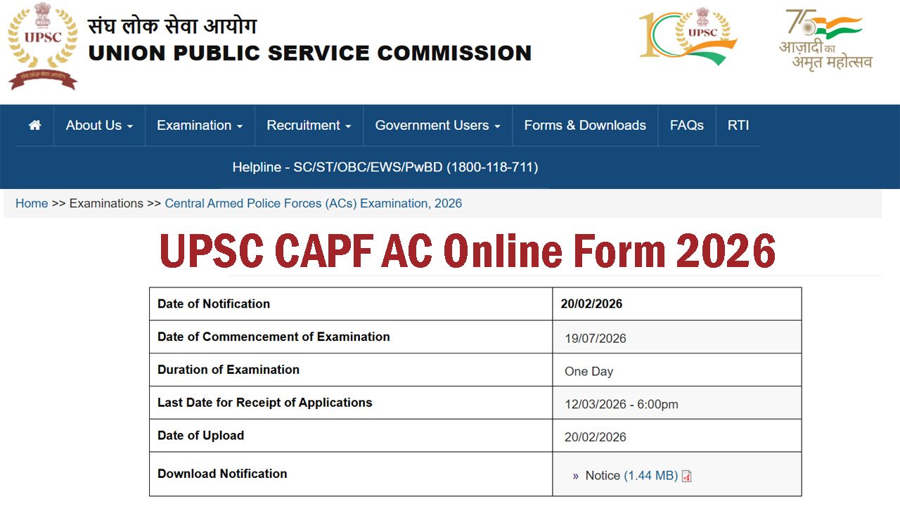 UPSC CAPF AC Online Form 2026