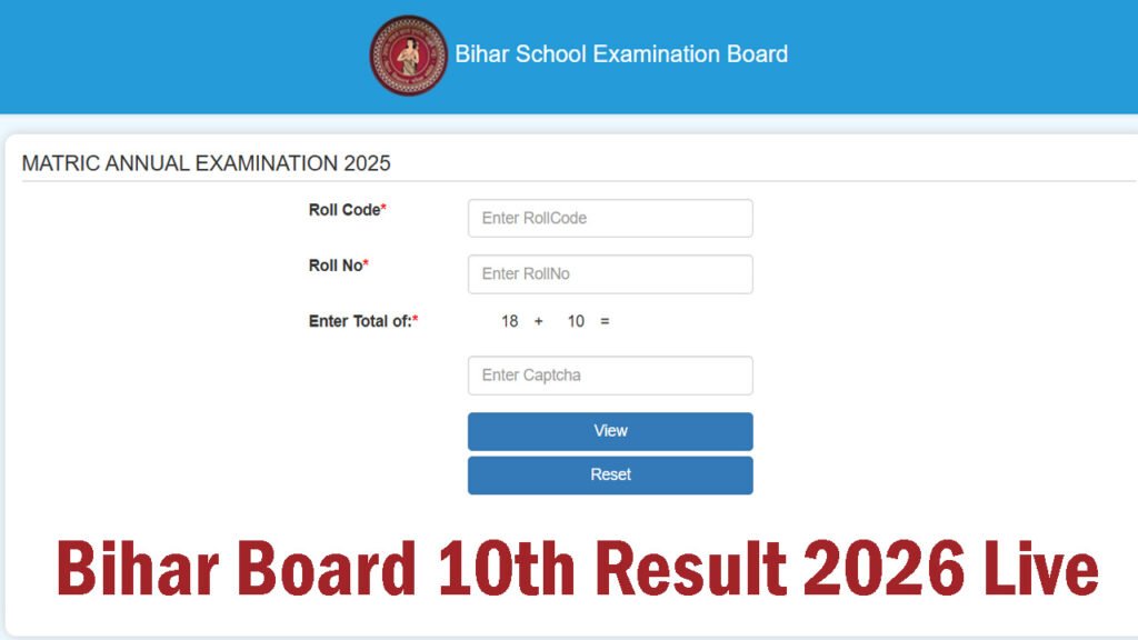 Bihar Board 10th Result 2026