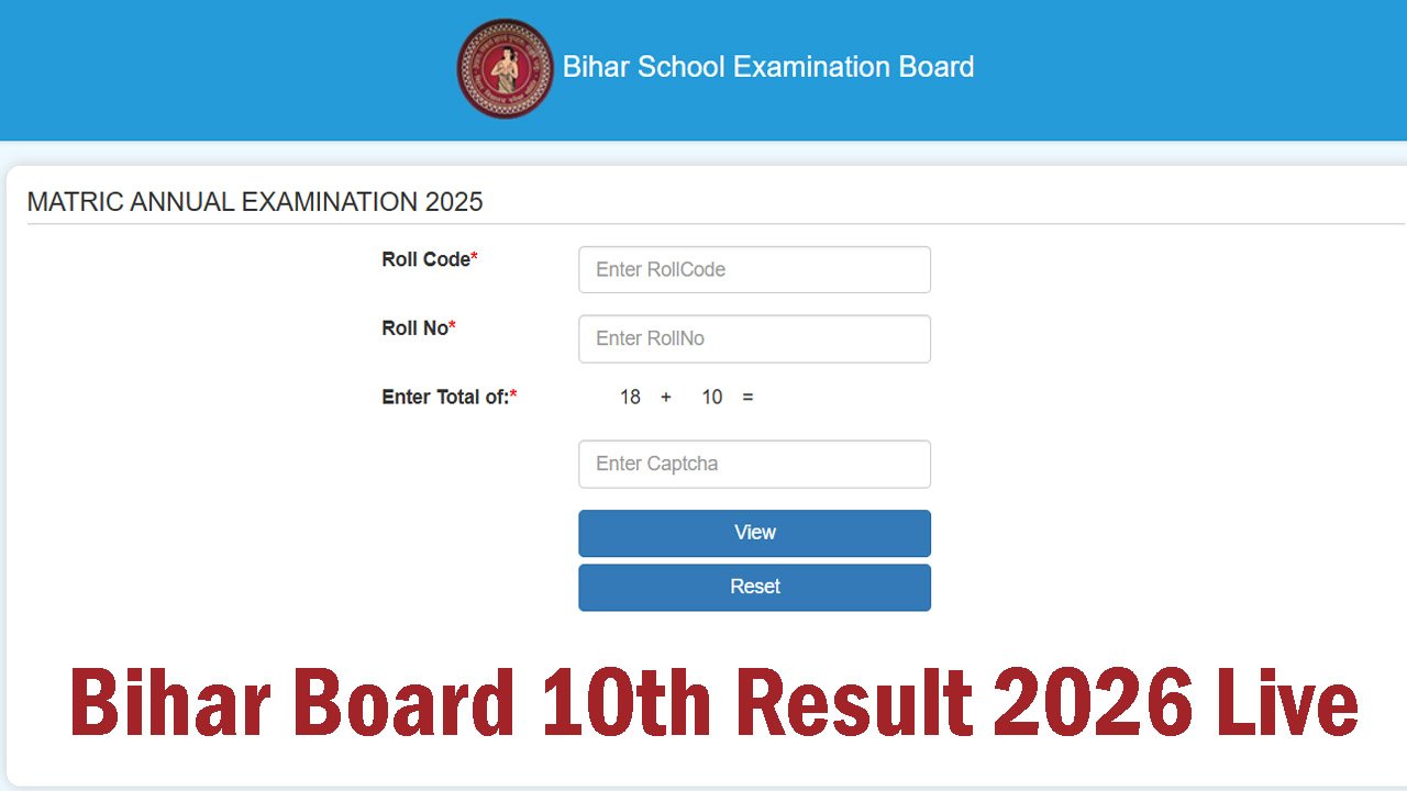Bihar Board 10th Result 2026