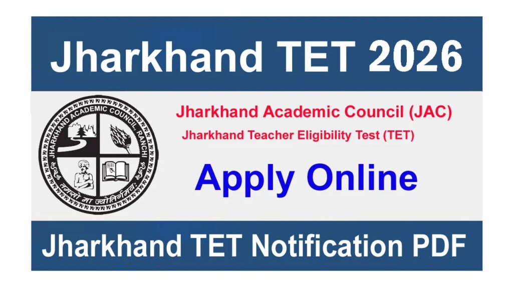 Jharkhand TET 2026