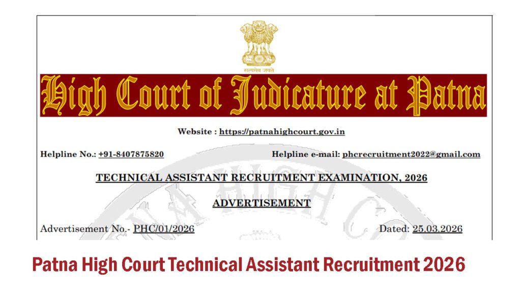 Patna High Court Technical Assistant Recruitment 2026