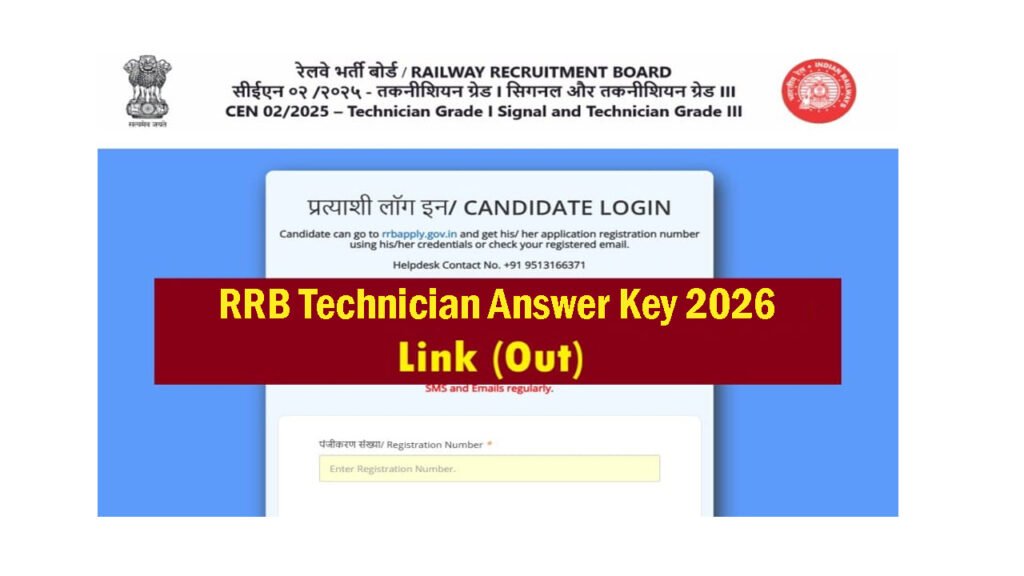 RRB Technician Answer Key 2026