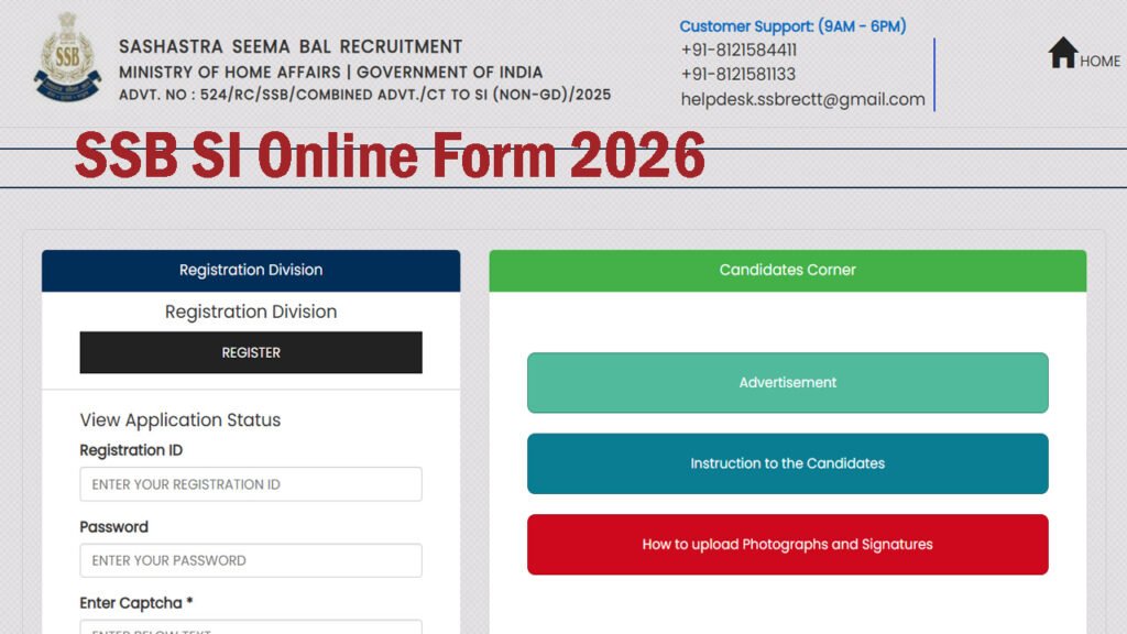 SSB SI Online Form 2026