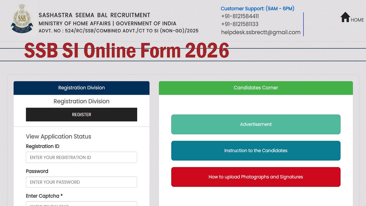 SSB SI Online Form 2026