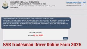 SSB Tradesman Driver Online Form 2026