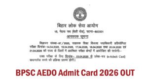 BPSC AEDO Admit Card 2026