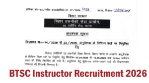 BTSC Instructor Recruitment 2026