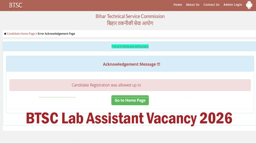 BTSC Lab Assistant Vacancy 2026