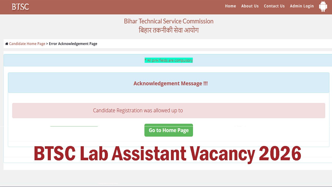BTSC Lab Assistant Vacancy 2026