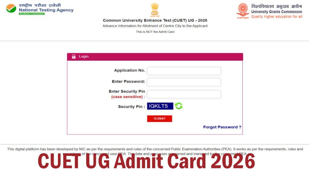 CUET UG Admit Card 2026