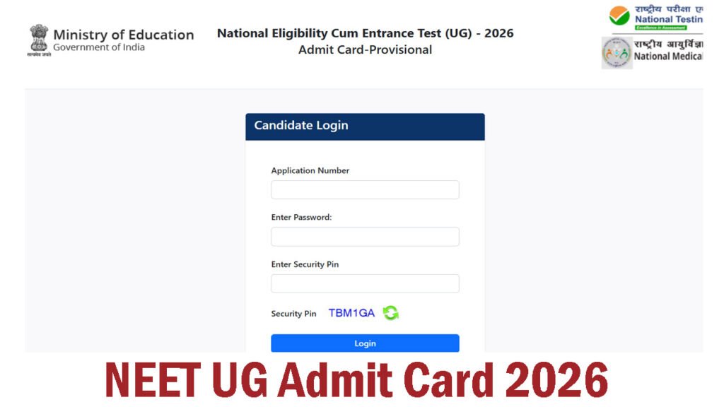 NEET UG Admit Card 2026
