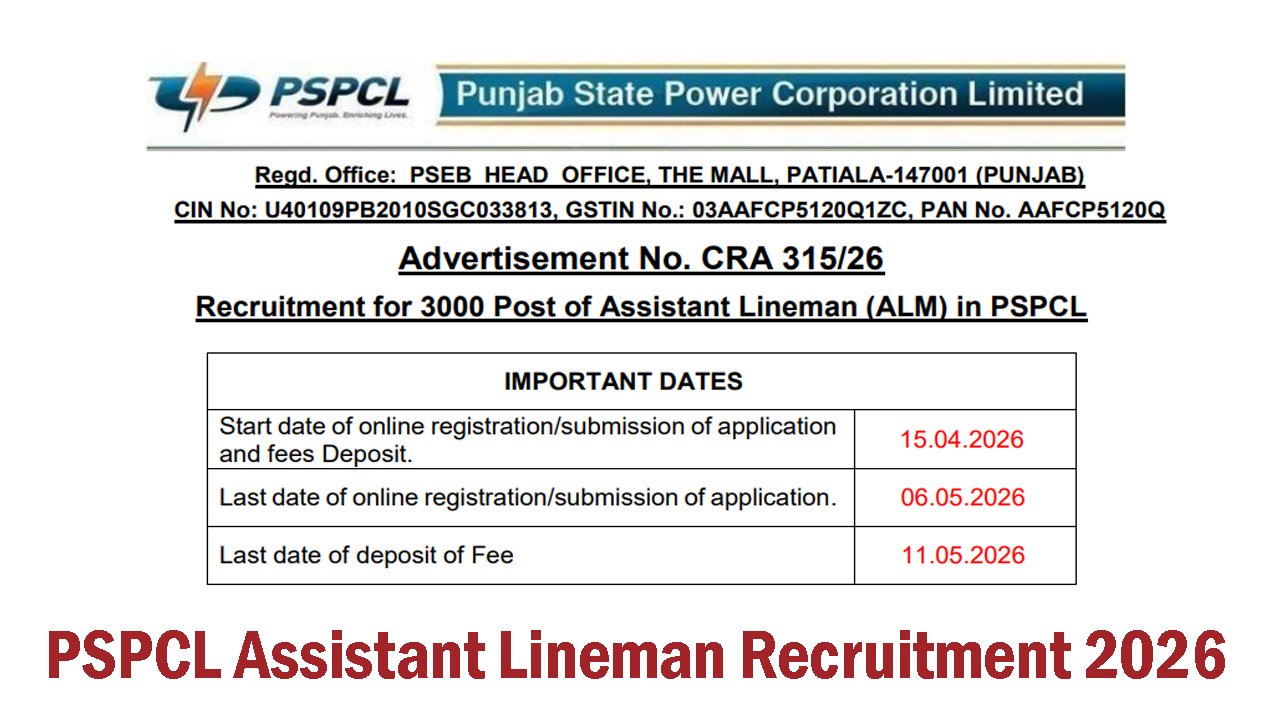 PSPCL Assistant Lineman Recruitment 2026