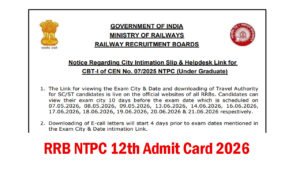 RRB NTPC Under Graduate Admit Card 2026