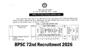 BPSC 72nd Recruitment 2026