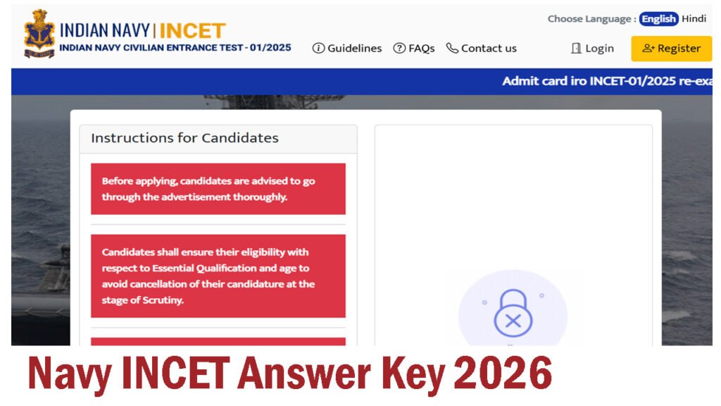INCET Answer Key 2026