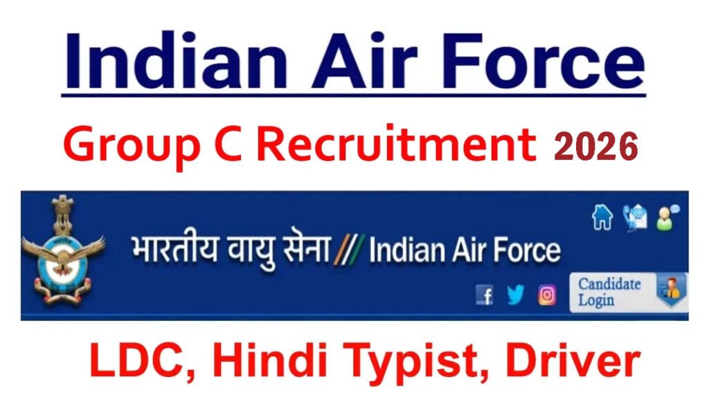 Indian Air Force Group C Recruitment 2026