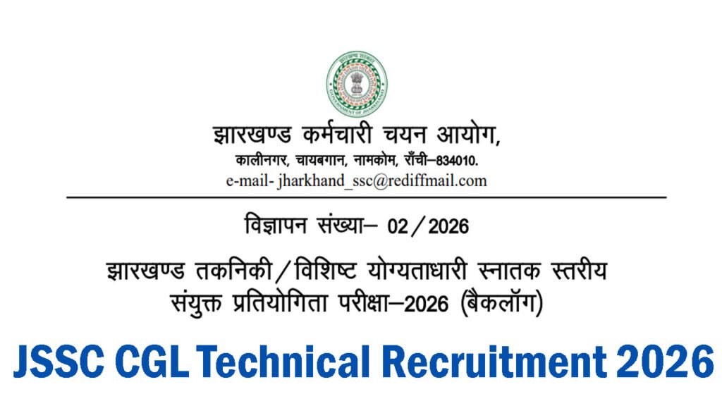 JSSC CGL Technical Recruitment 2026