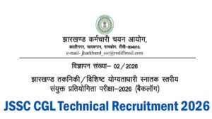 JSSC CGL Technical Recruitment 2026