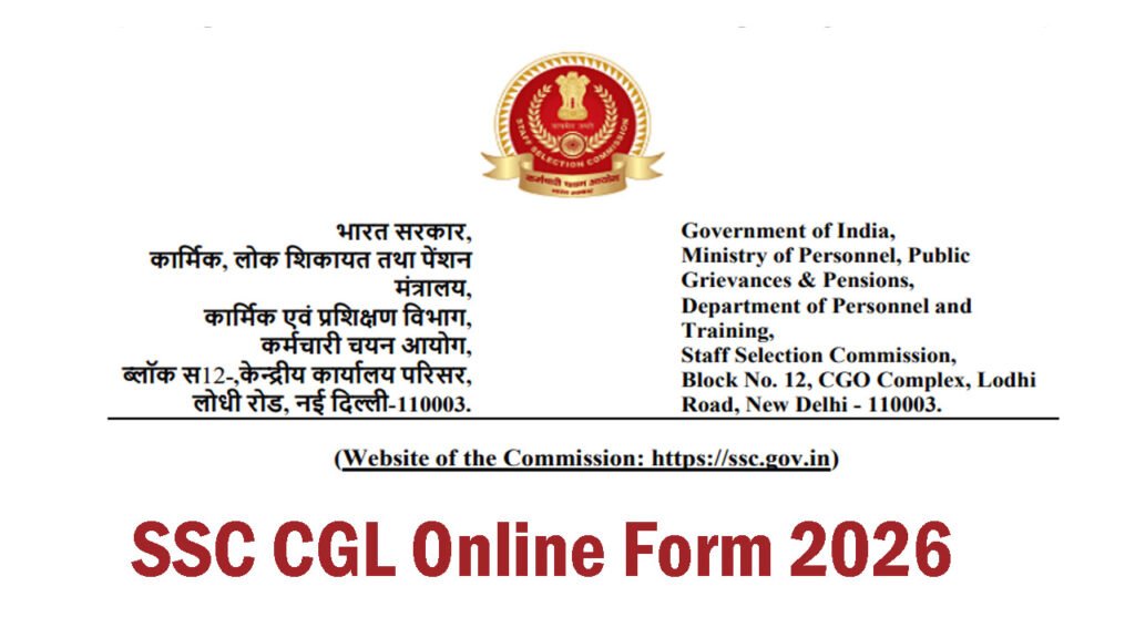 SSC CGL Online Form 2026