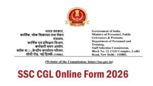 SSC CGL Online Form 2026