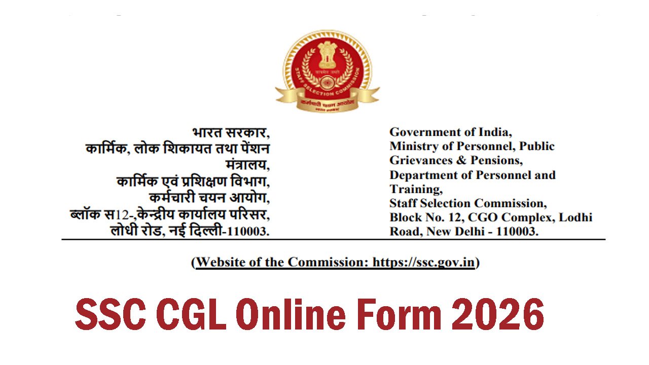 SSC CGL Online Form 2026