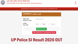 UP Police SI Result 2026