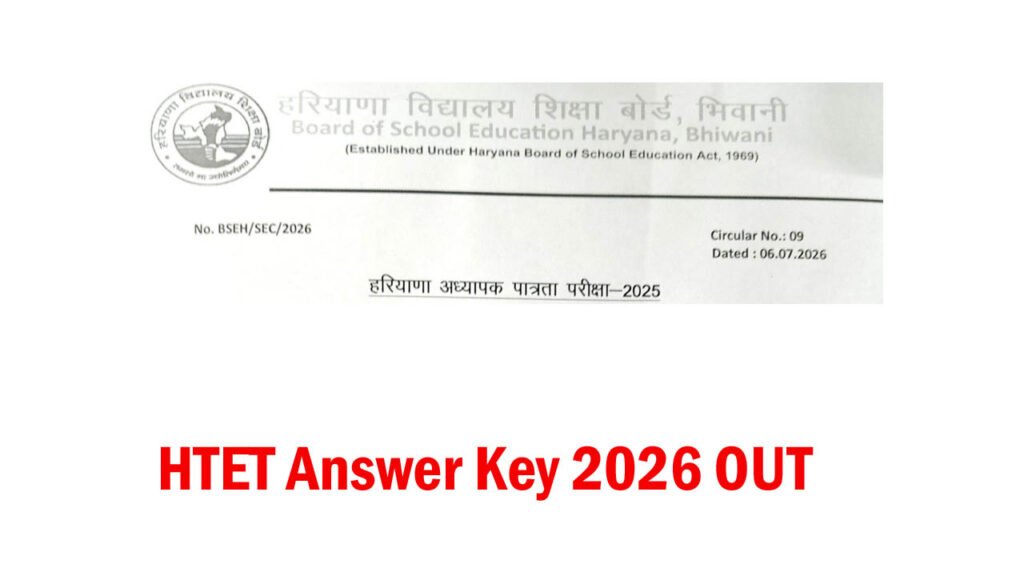 HTET Answer Key 2026