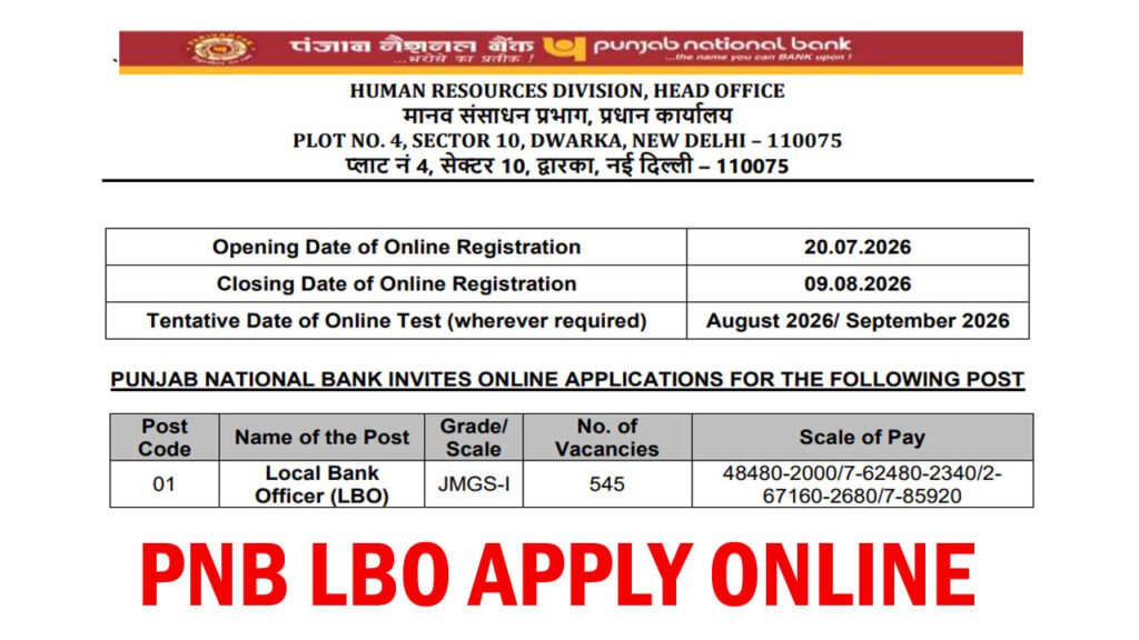 PNB LBO Recruitment 2026
