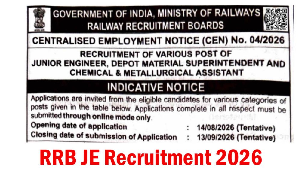 RRB JE Recruitment 2026